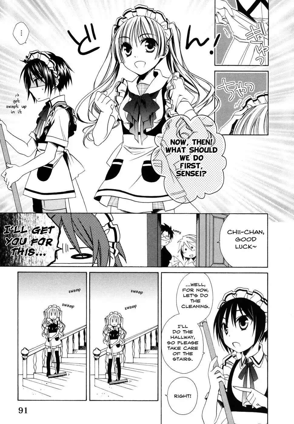 Shounen Maid Chapter 5 11